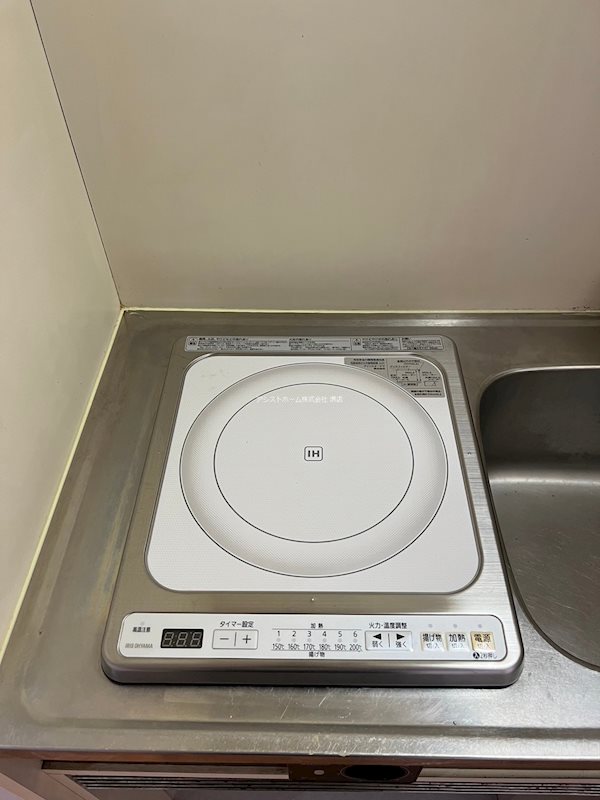 ルミナスハイツ その他設備