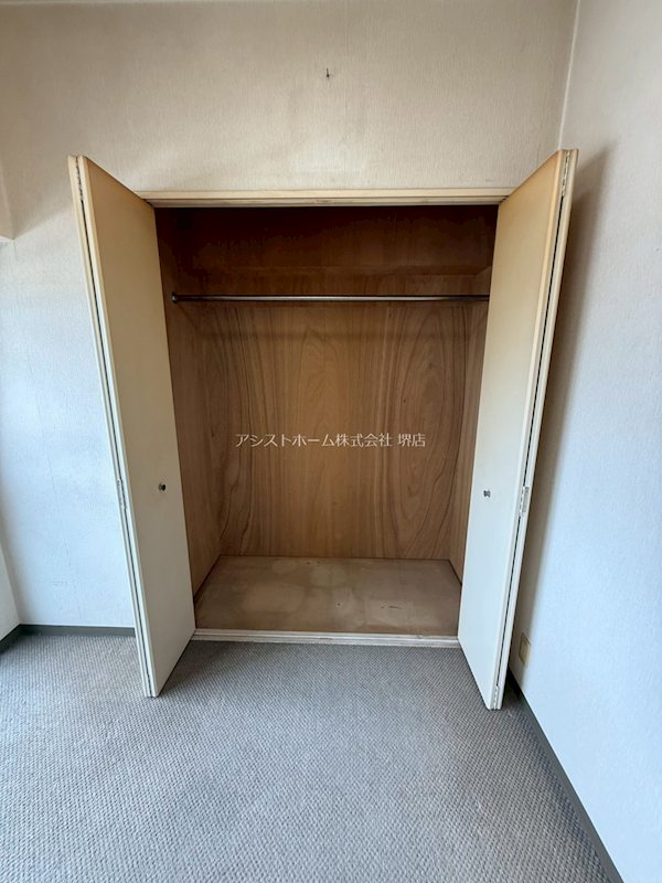 マノワールコトン 収納