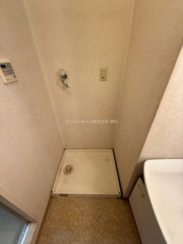 マノワールコトン 室内洗濯機置き場