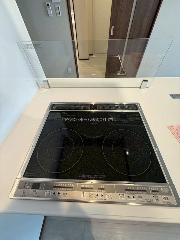 gemma garden堺東 三個口IHコンロ