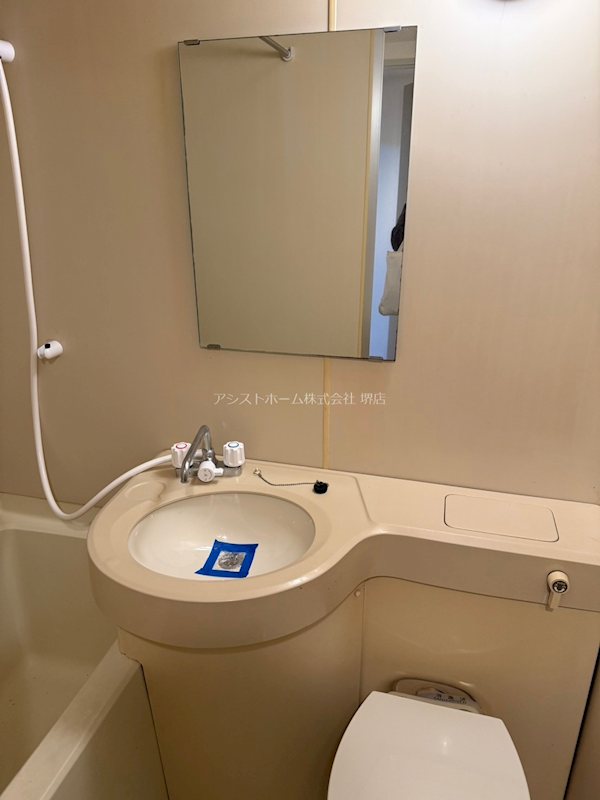 プレアール櫛屋町  洗面所