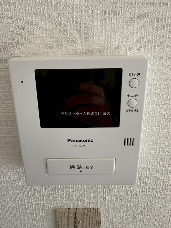 チボリビル 来訪者をカメラで確認できるので女性にも安心です