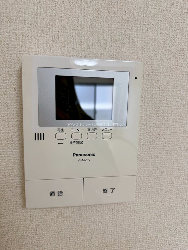 フジパレス堺大浜Ⅴ番館 来訪者をカメラで確認できるので女性にもです。
