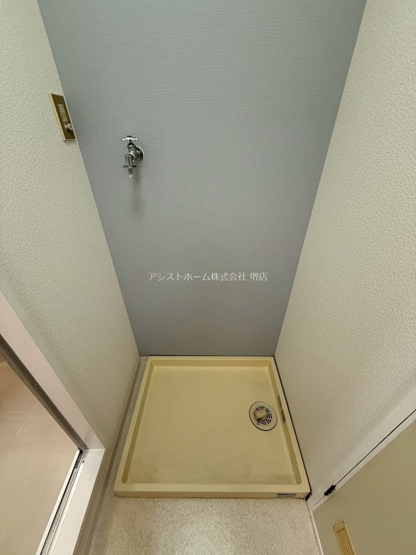 ルミエール浜寺 室内洗濯機置き場