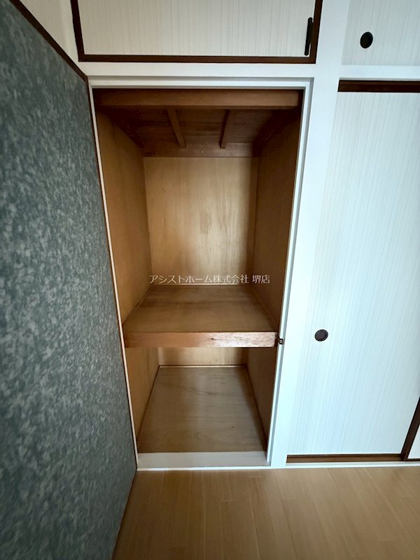 ルミエール浜寺 収納