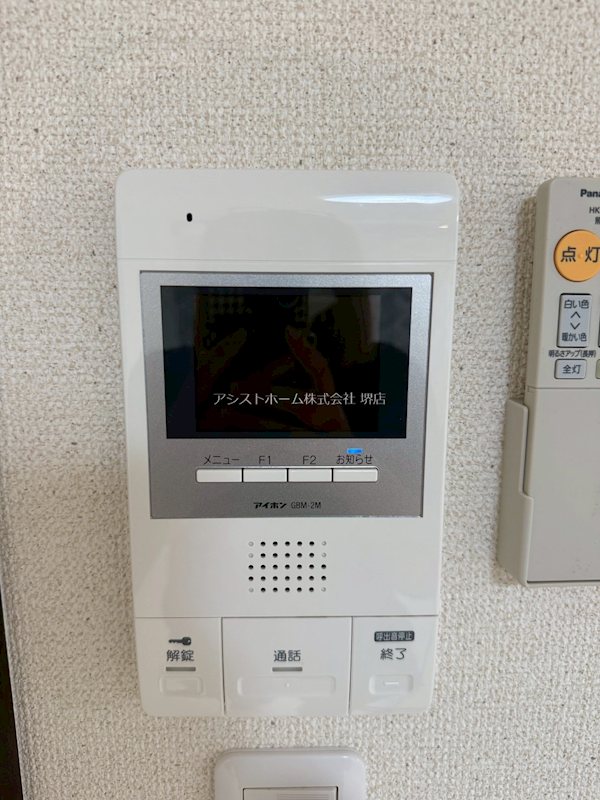 フジパレス堺大浜中町 来訪者をカメラで確認できるので女性にも安心です