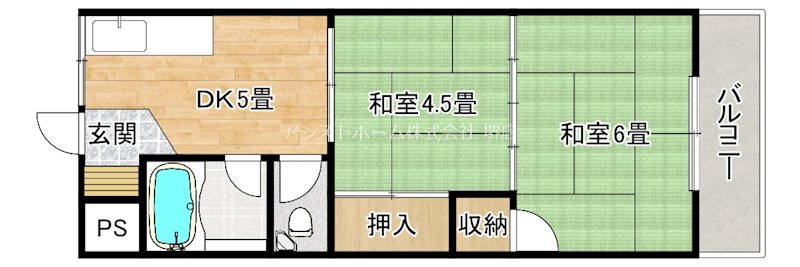 大浜マンション 間取り