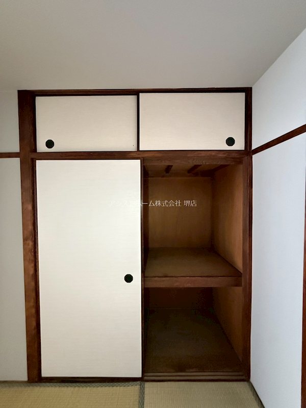 大浜マンション 収納