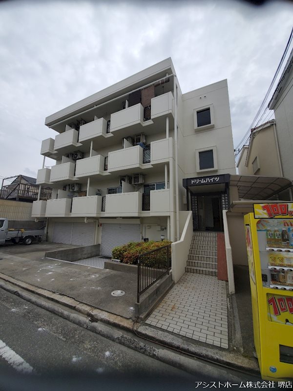 ドリームハイツ 外観