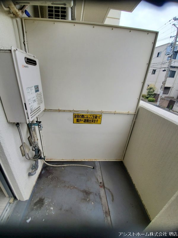 ドリームハイツ その他設備
