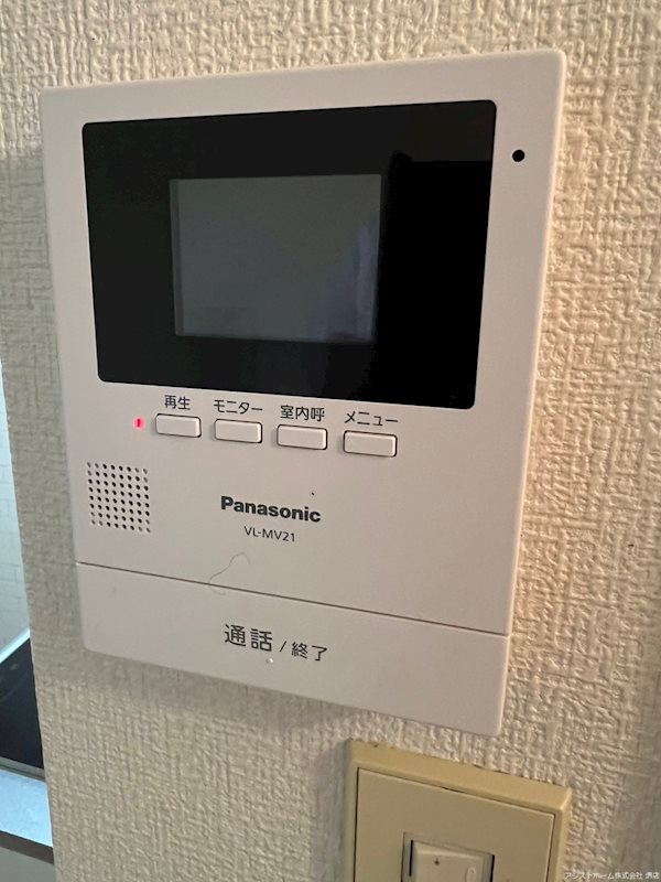 富岡ビル 来訪者をカメラで確認できます