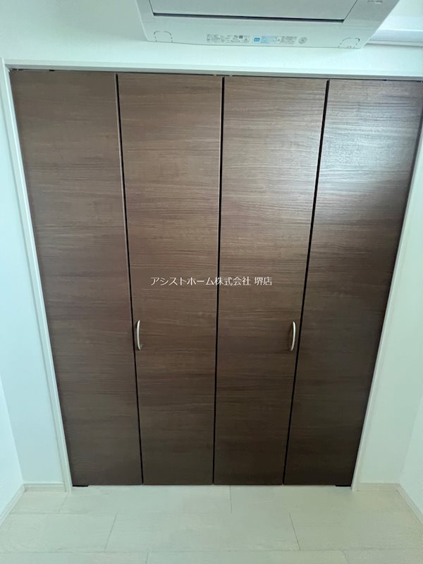 I maison Rhodon 収納