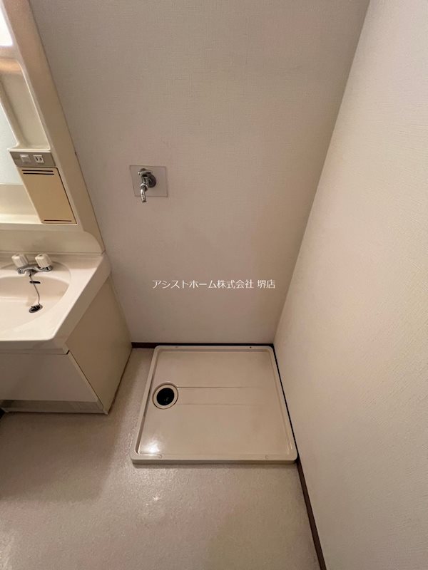 SENSE　COURT堺上野芝 室内洗濯機置場