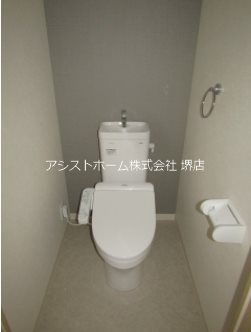 サザンクレスト七道シエル ウォシュレット付き