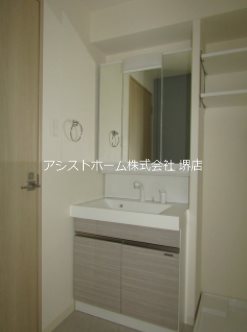 サザンクレスト七道シエル 洗面所