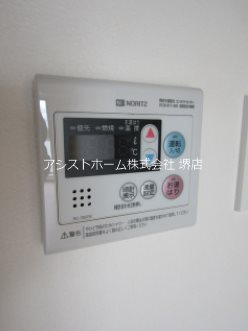 サザンクレスト七道シエル その他設備