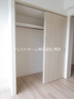 サザンクレスト七道シエル 収納