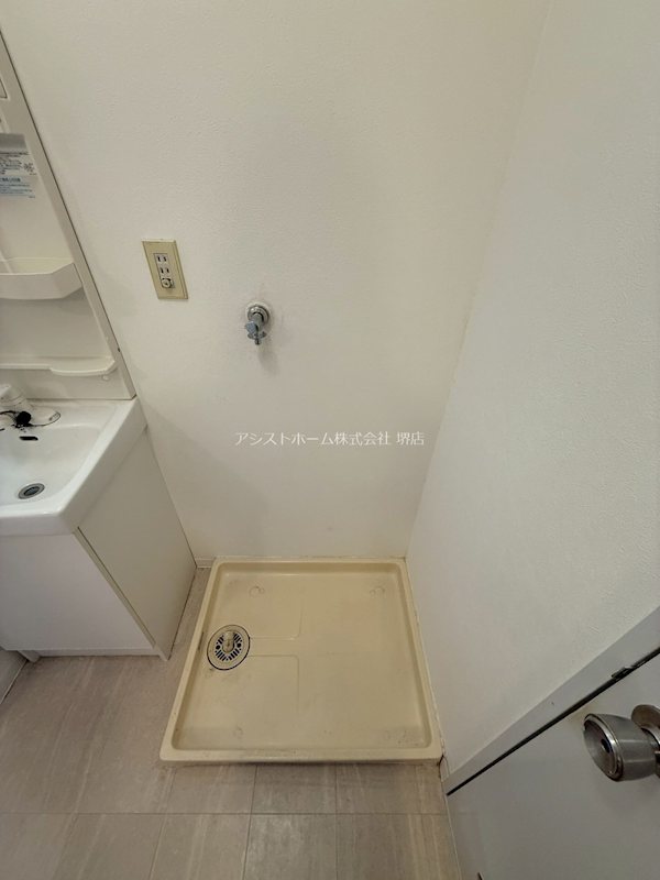 南堺ハイツ1号館 室内洗濯機置き場