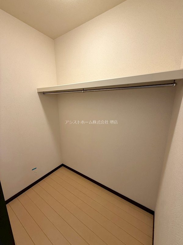 フジパレス南清水町Ⅰ番館 ウォークインクローゼット