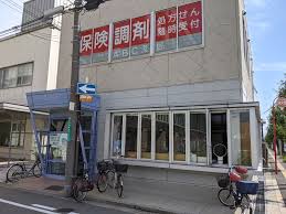 エヌエムスワサントオンズサウス 浅香山ABC薬局