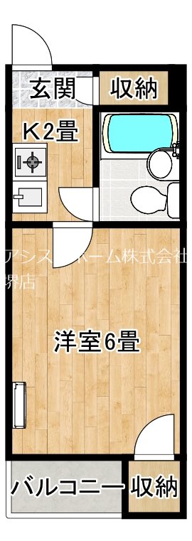 プレステージ堺 間取り