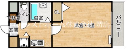 ヴィーブル三国ケ丘 間取り