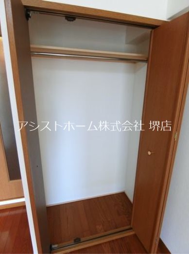 ヴィーブル三国ケ丘 収納