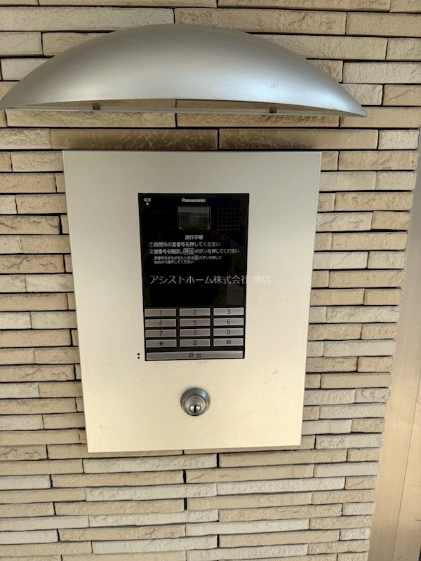 フジパレス堺大浜Ⅵ番館 来訪者をカメラで確認できるので女性にも安心