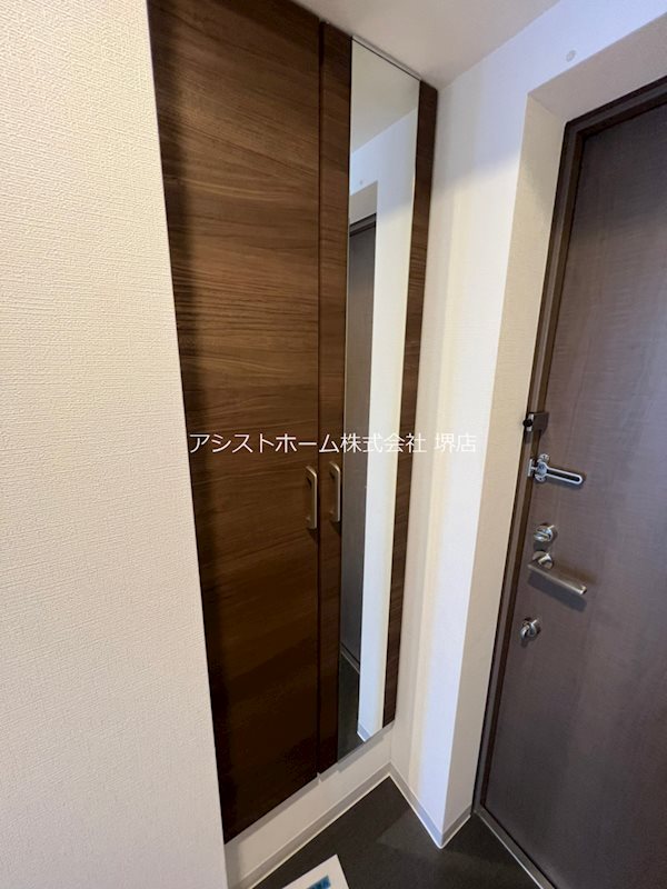 レクシア堺東     収納