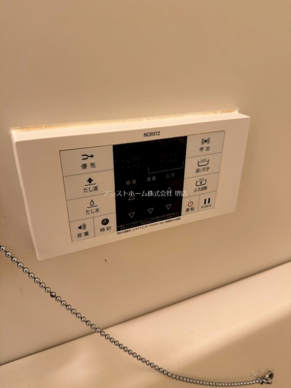 トゥールビヨン その他設備