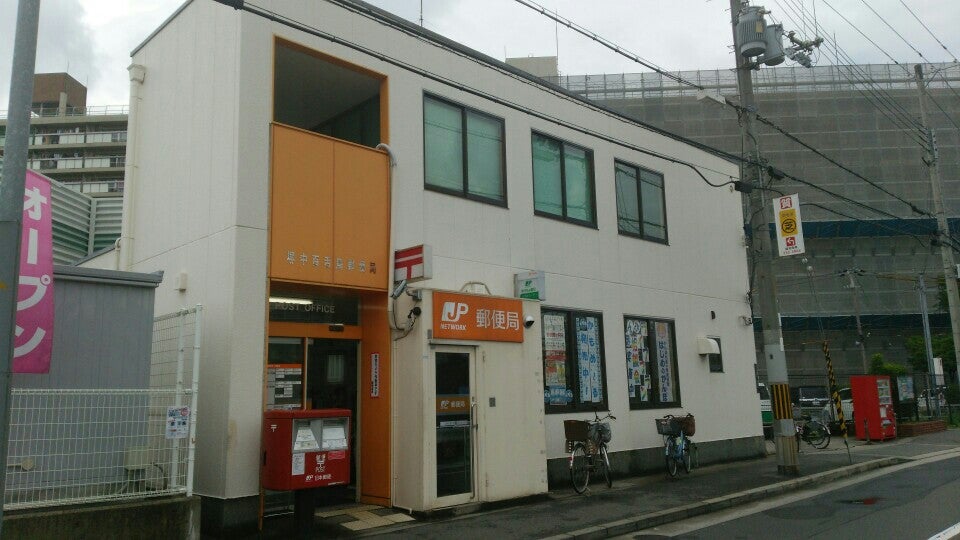 アルモカーサMOZU 百舌鳥郵便局