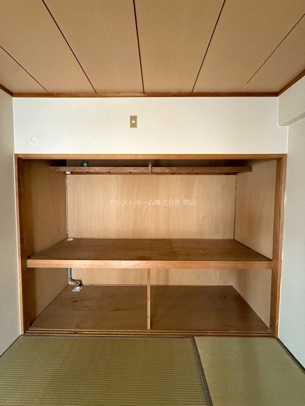 サザンコートなかもず 収納