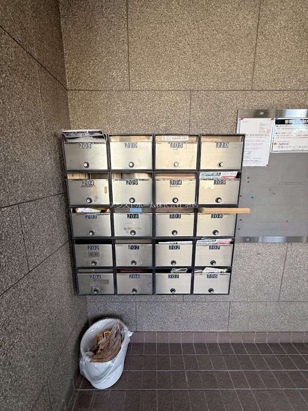 サザンコートなかもず 集合ポスト