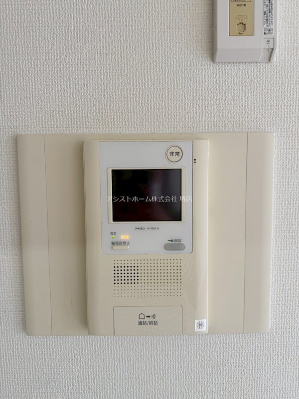 サザンコートなかもず 来訪者をカメラで確認できるので女性にも安心です