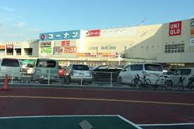 サザンコートなかもず ホームセンターコーナン中もず店