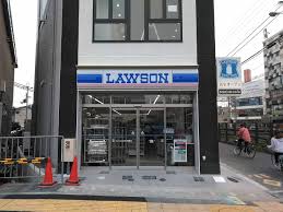 サザンコートなかもず ローソン なかもず駅東店