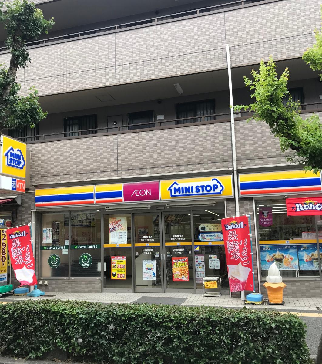 サザンコートなかもず ﾐﾆｽﾄｯﾌﾟ 中百舌鳥駅前店