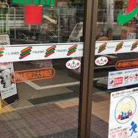 サザンコートなかもず ｾﾌﾞﾝｲﾚﾌﾞﾝ 堺大阪府立大学前店