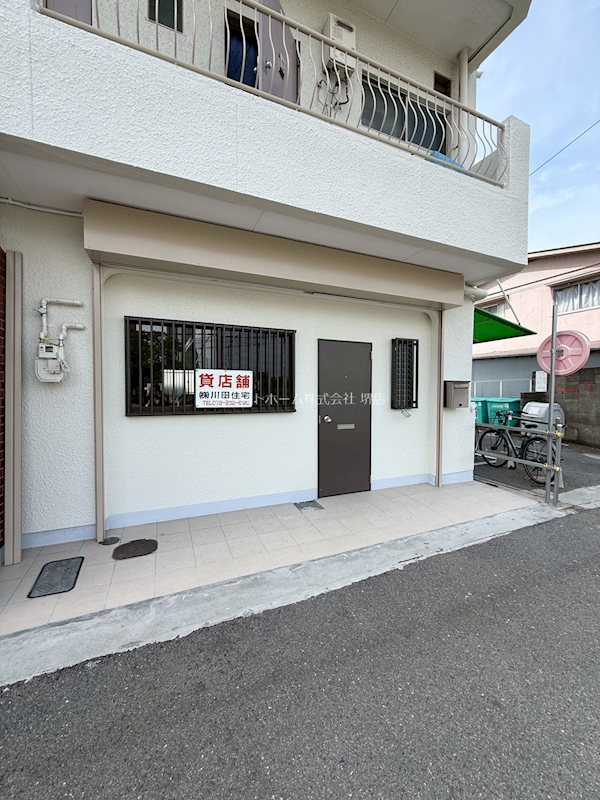 ハイツ大浜 外観