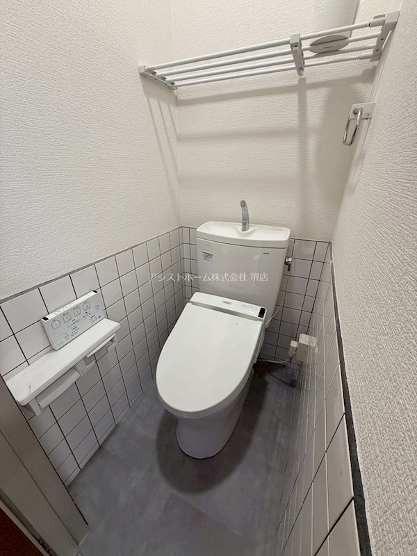 ハイツ大浜 ウォッシュレット付き