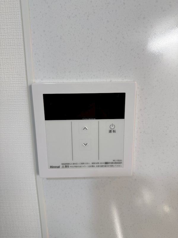 RENBO HOUSE その他