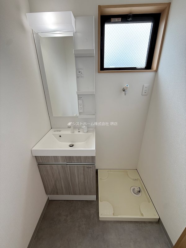 RENBO HOUSE シャワー付き化粧洗面台