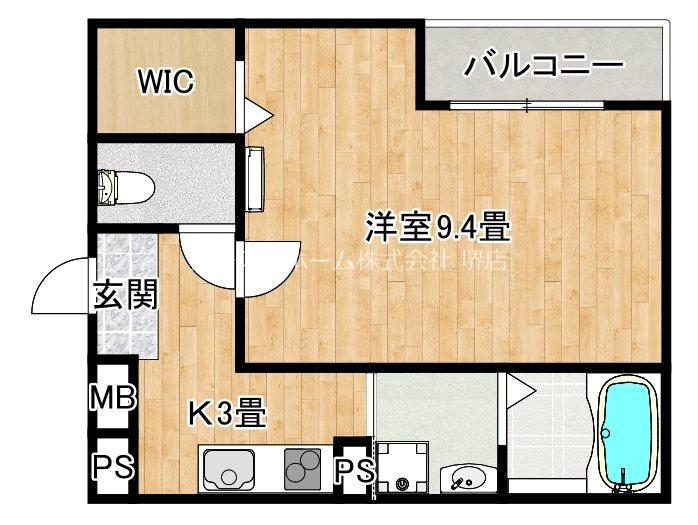 フジパレス西湊Ⅲ番館 間取り