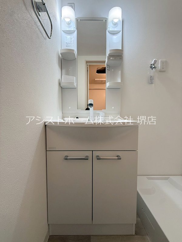 フジパレス西湊Ⅱ番館 シャワー付き洗面化粧台