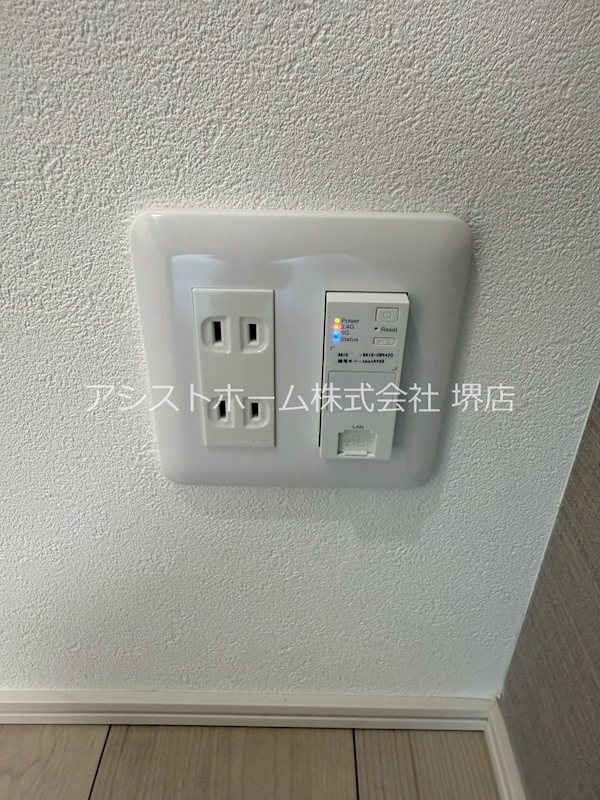 フジパレス西湊Ⅱ番館 嬉しいネット無料