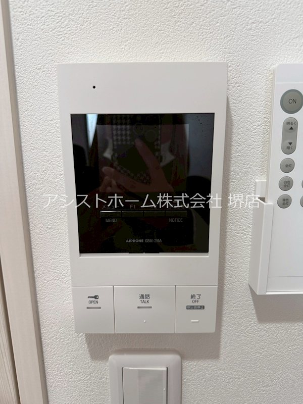 フジパレス西湊Ⅱ番館 来訪者をカメラで確認できるので女性にも安心です