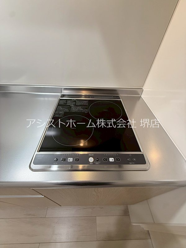 フジパレス西湊Ⅱ番館 二口IHコンロ