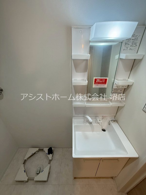 エスファーレ浜寺 シャワー付き洗面化粧台