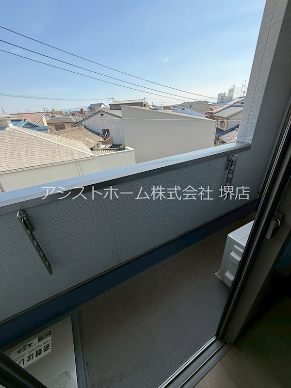 エスファーレ浜寺 ベランダ