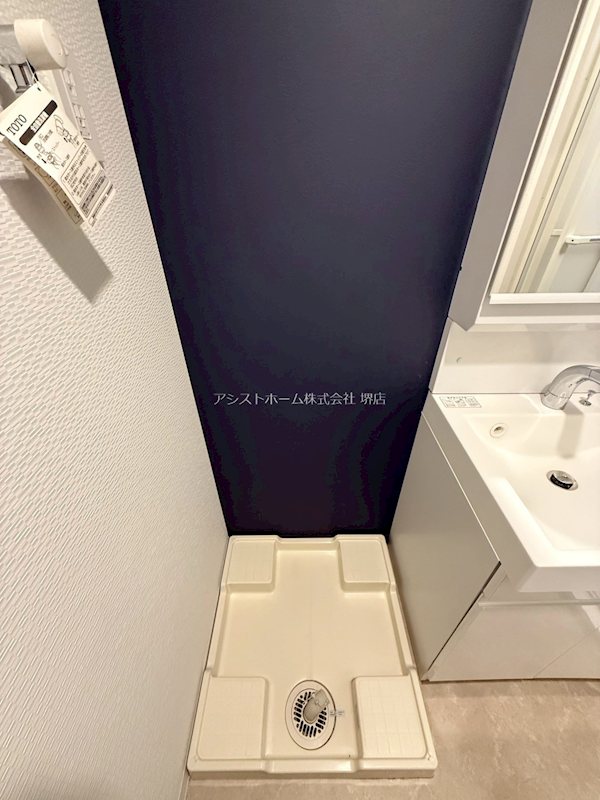 S-RESIDENCE堺市駅前 室内洗濯機置き場